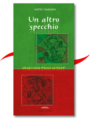 Un altro specchio - Matteo Tamburini